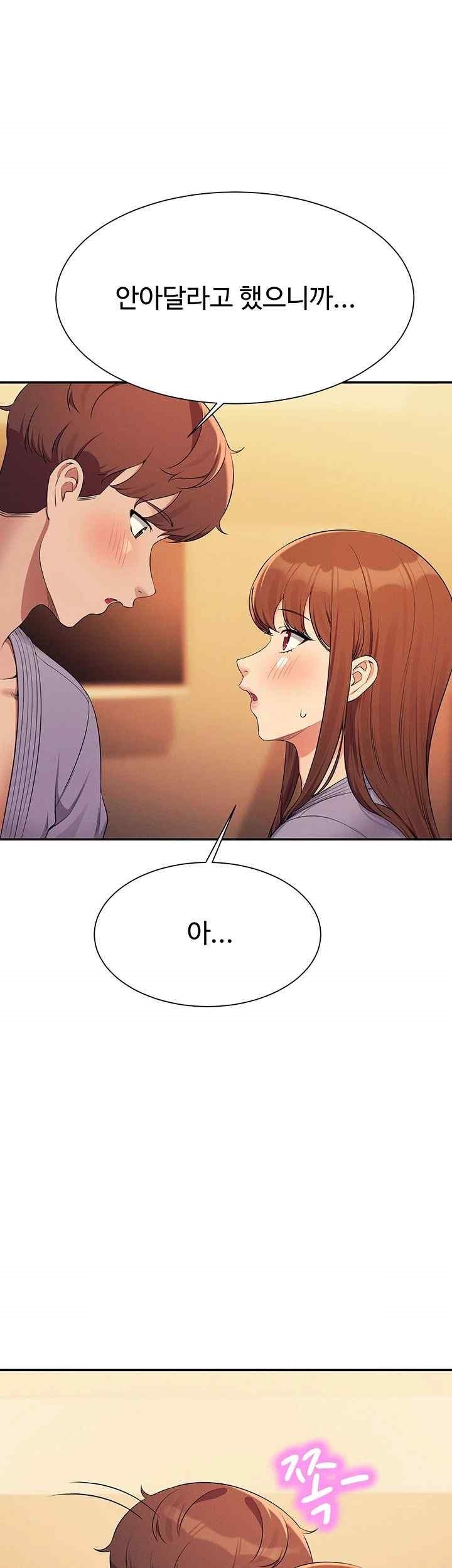 Where is Goddess Raw - Chapter 133 [photo 20] - MangaPorn