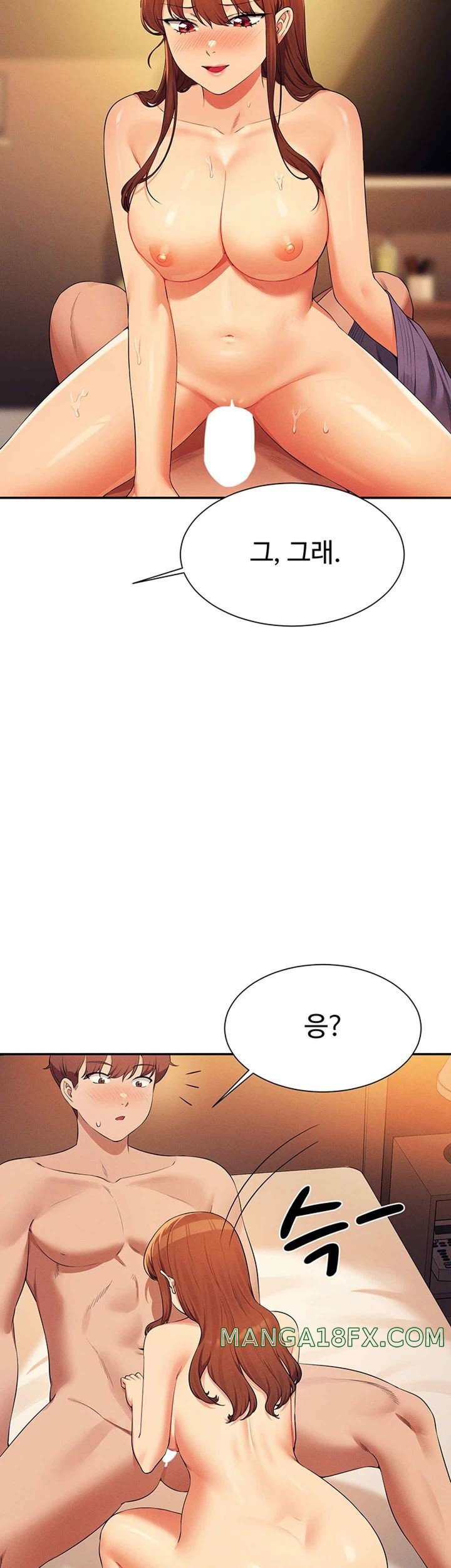 Where is Goddess Raw - Chapter 133 [photo 26] - MangaPorn