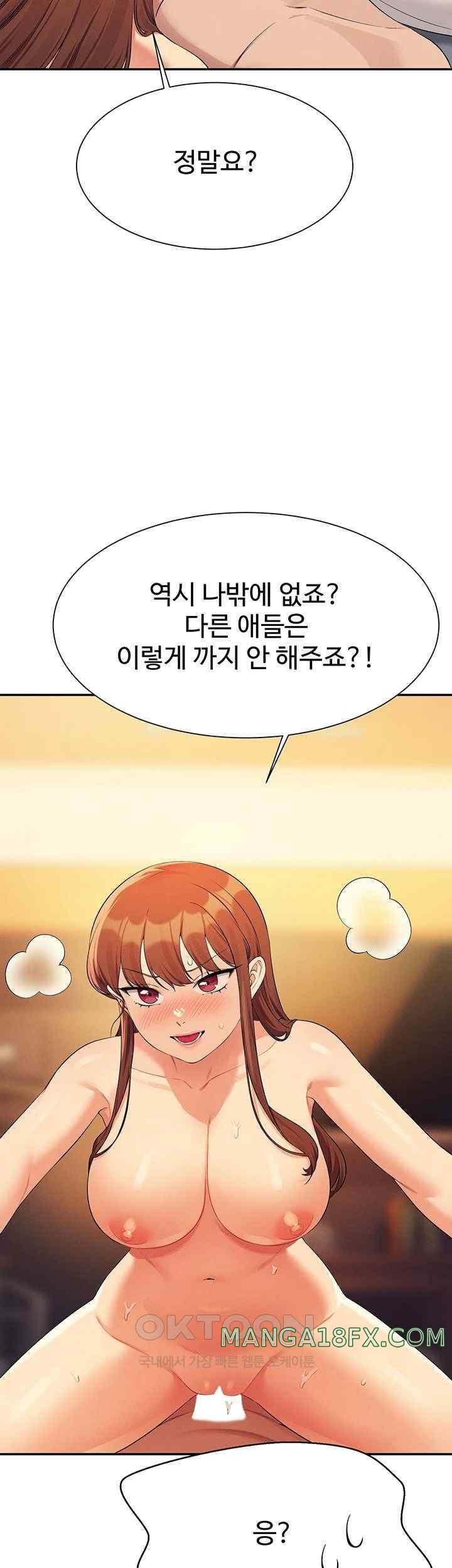 Where is Goddess Raw - Chapter 133 [photo 46] - MangaPorn