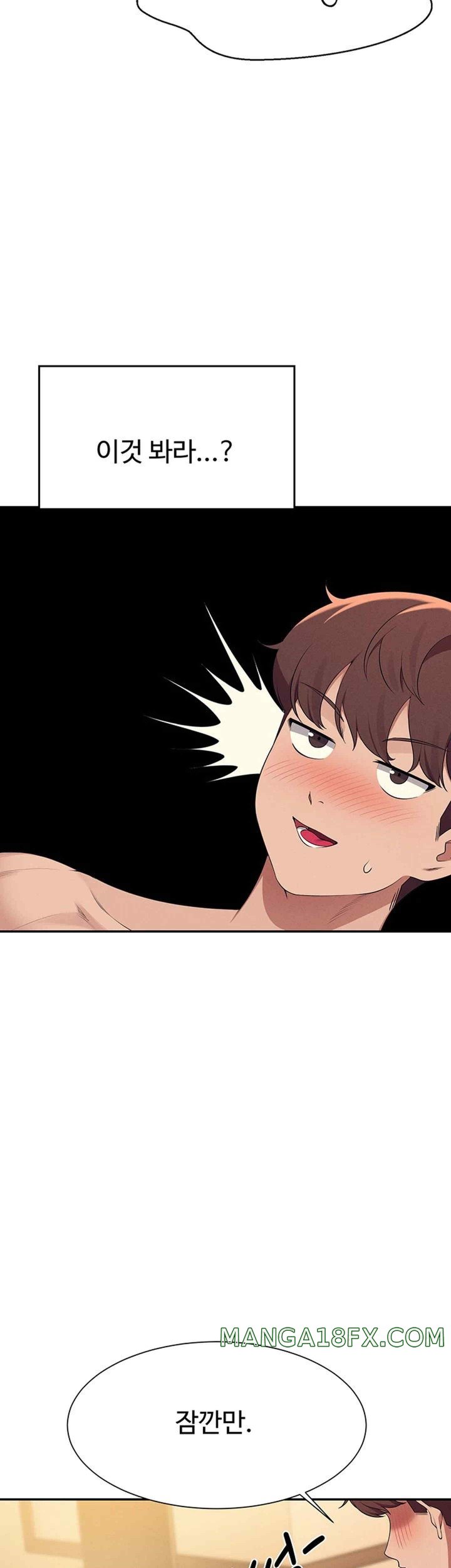 Where is Goddess Raw - Chapter 133 [photo 47] - MangaPorn