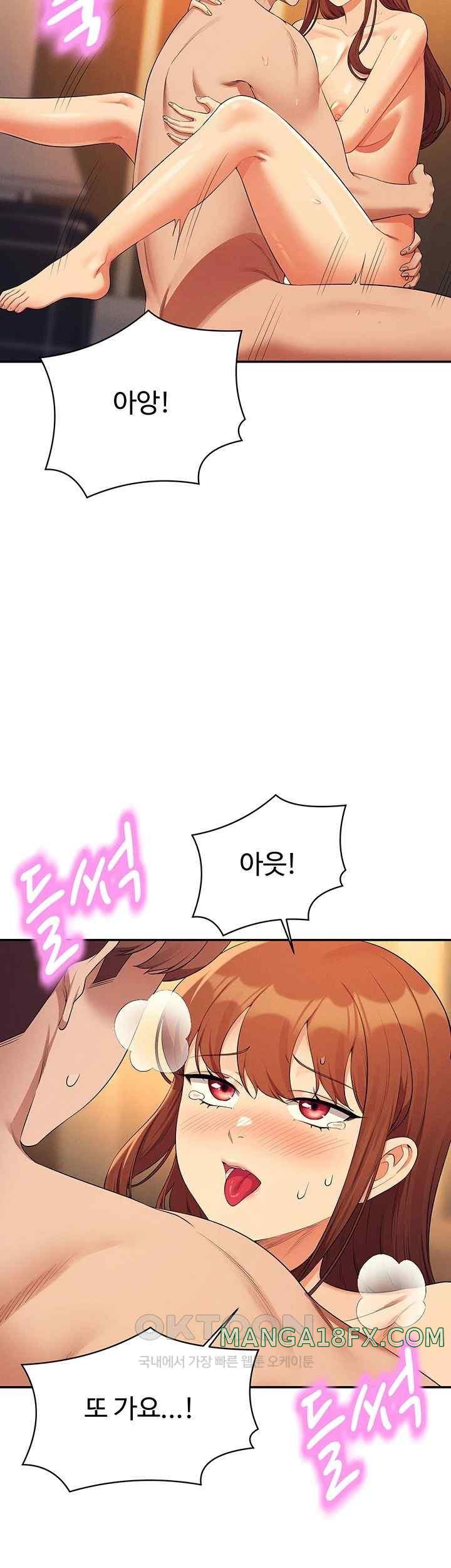 Where is Goddess Raw - Chapter 133 [photo 52] - MangaPorn