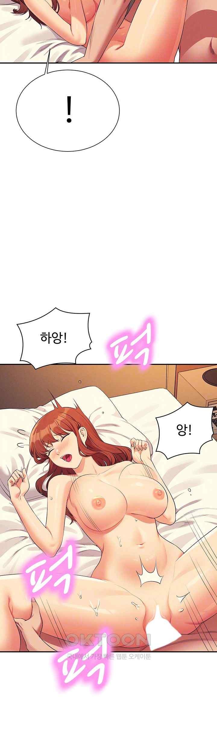 Where is Goddess Raw - Chapter 134 [photo 12] - MangaPorn