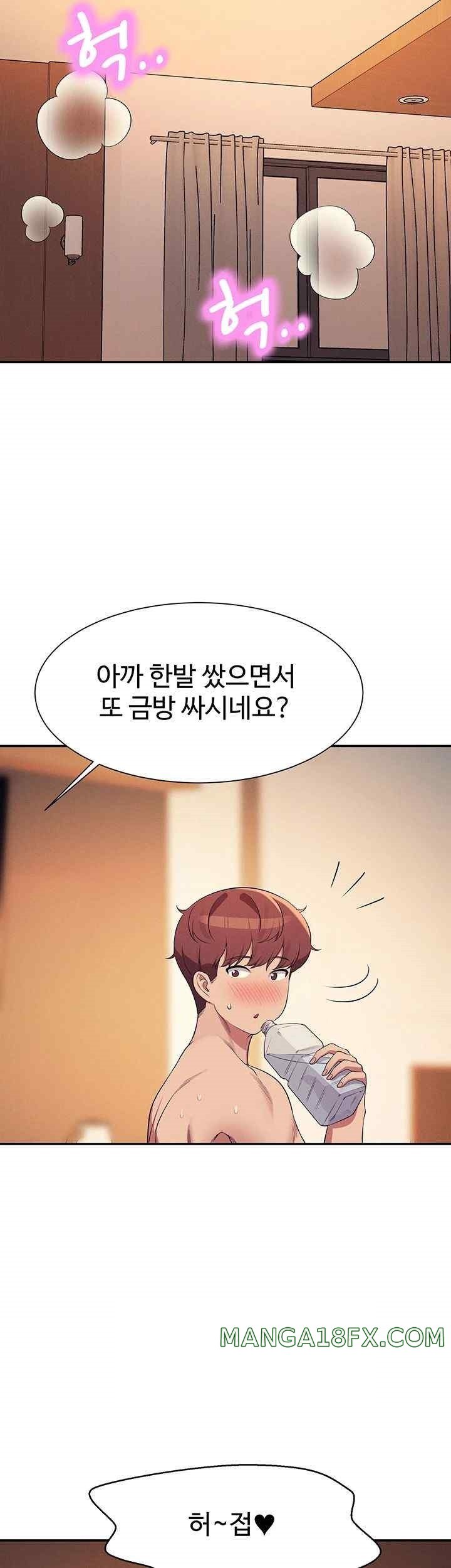 Where is Goddess Raw - Chapter 134 [photo 17] - MangaPorn