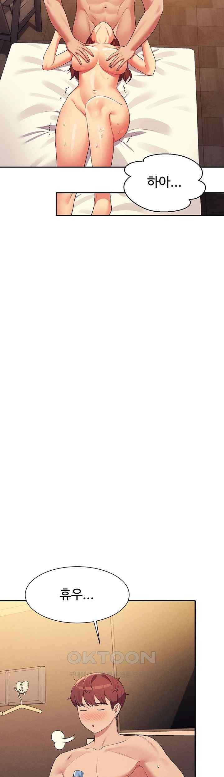 Where is Goddess Raw - Chapter 134 [photo 32] - MangaPorn