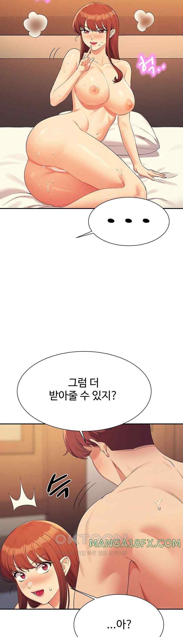 Where is Goddess Raw - Chapter 134 [photo 34] - MangaPorn