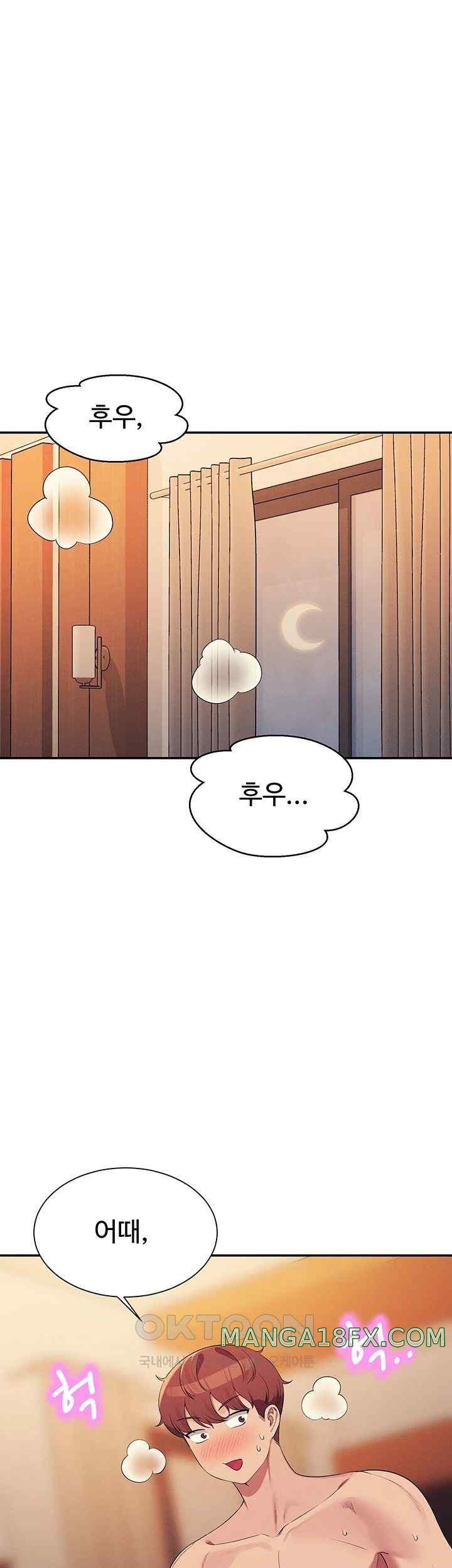 Where is Goddess Raw - Chapter 134 [photo 42] - MangaPorn