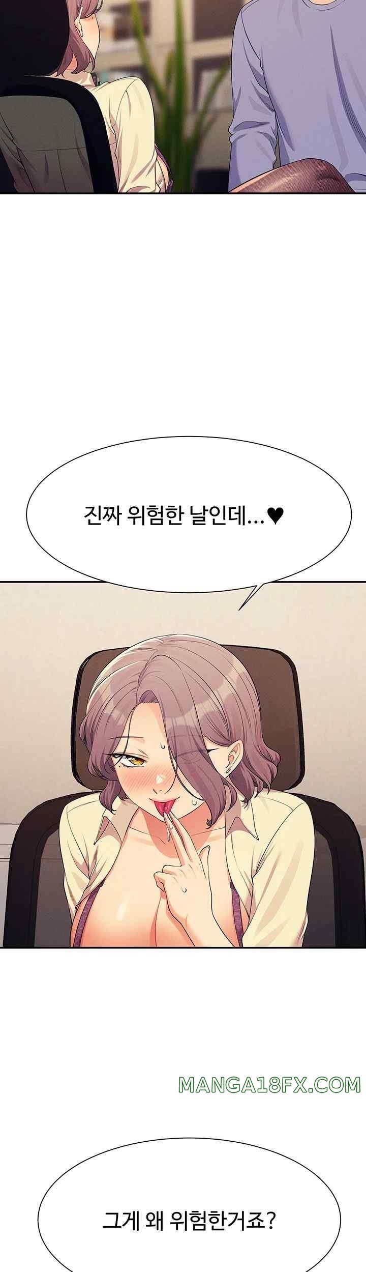 Where is Goddess Raw - Chapter 136 [photo 31] - MangaPorn