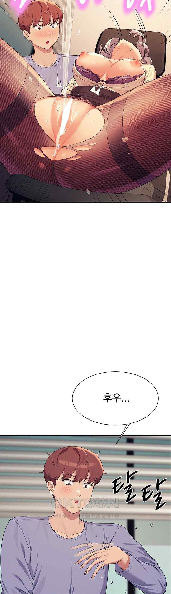 Where is Goddess Raw - Chapter 136 [photo 36] - MangaPorn