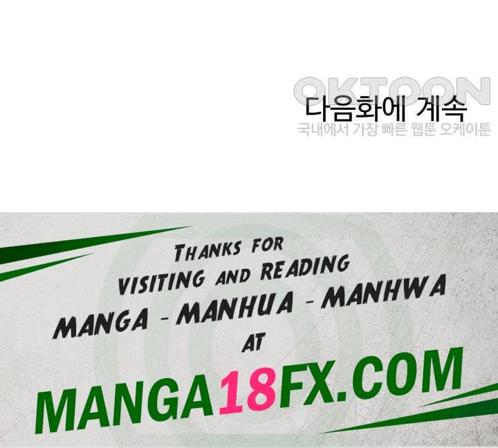 Where is Goddess Raw - Chapter 136 [photo 52] - MangaPorn