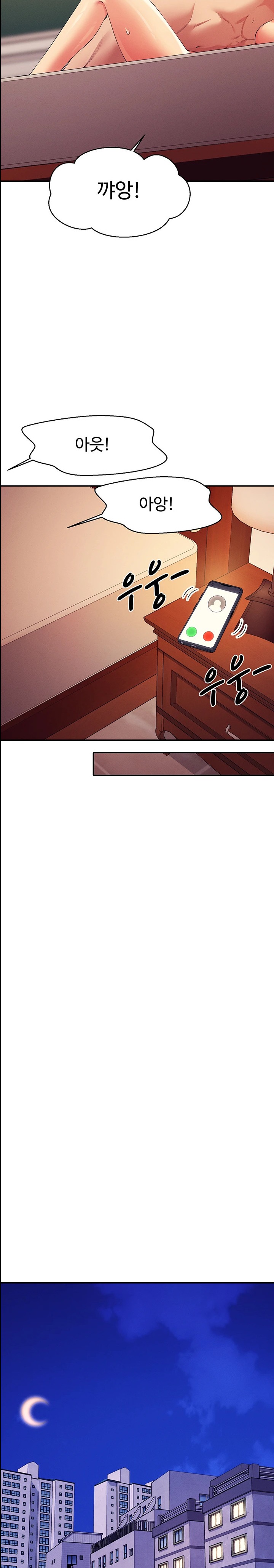 Where is Goddess Raw - Chapter 137 [photo 23] - MangaPorn