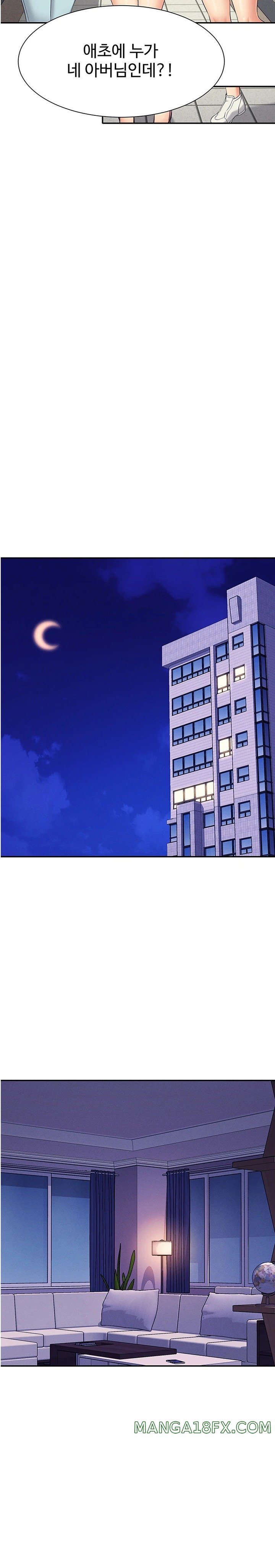 Where is Goddess Raw - Chapter 138 [photo 11] - MangaPorn