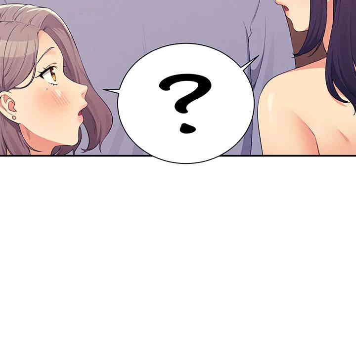 Where is Goddess Raw - Chapter 140 [photo 15] - MangaPorn