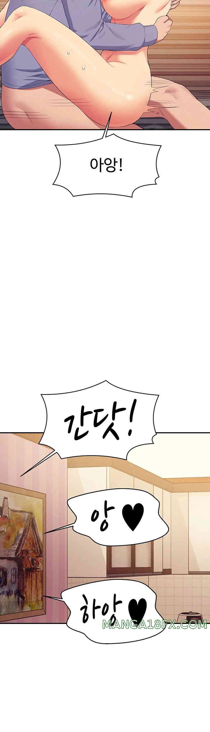 Where is Goddess Raw - Chapter 140 [photo 50] - MangaPorn