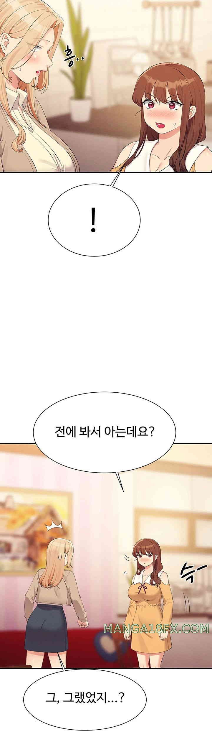 Where is Goddess Raw - Chapter 141 [photo 20] - MangaPorn