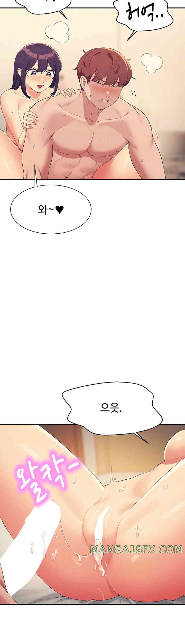 Where is Goddess Raw - Chapter 141 [photo 25] - MangaPorn