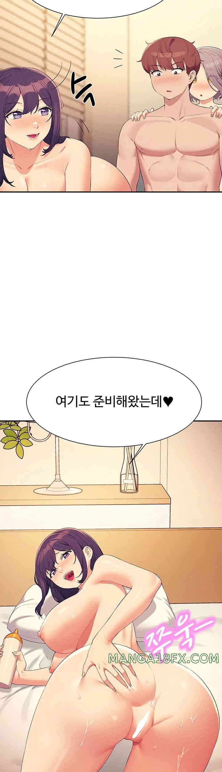 Where is Goddess Raw - Chapter 141 [photo 30] - MangaPorn