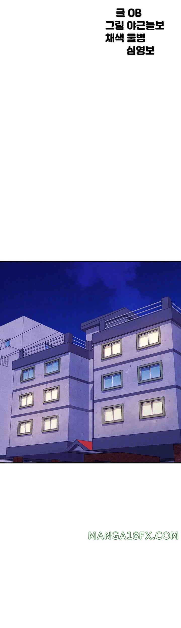 Where is Goddess Raw - Chapter 141 [photo 9] - MangaPorn