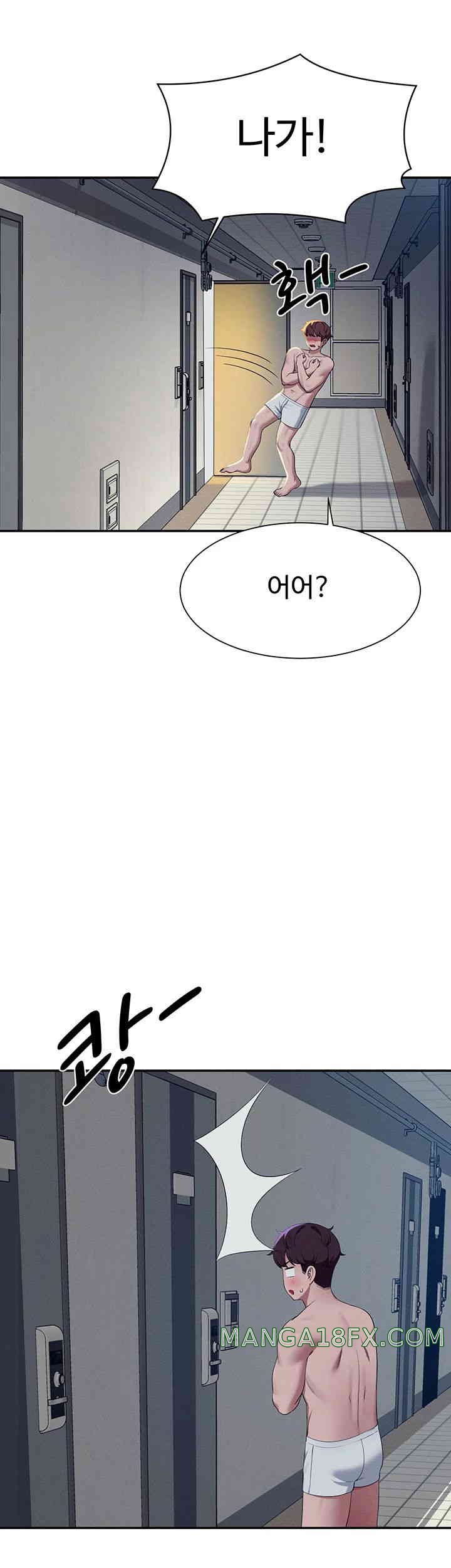 Where is Goddess Raw - Chapter 142 [photo 15] - MangaPorn