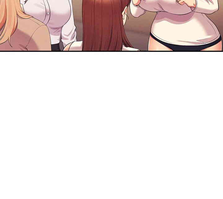 Where is Goddess Raw - Chapter 142 [photo 20] - MangaPorn