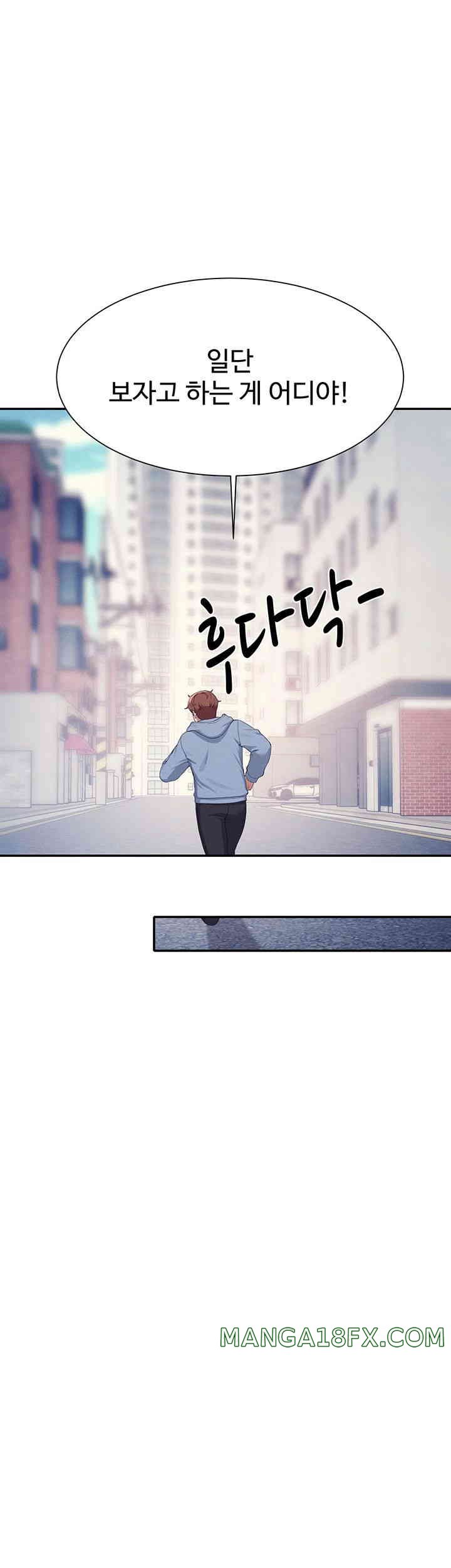 Where is Goddess Raw - Chapter 142 [photo 29] - MangaPorn