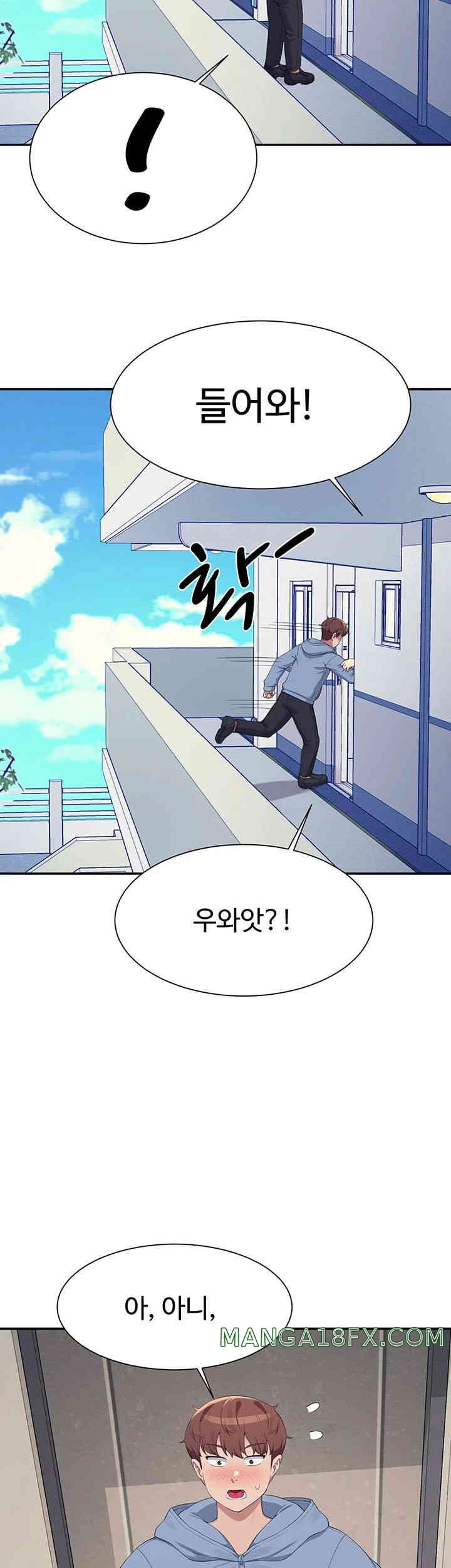 Where is Goddess Raw - Chapter 142 [photo 34] - MangaPorn