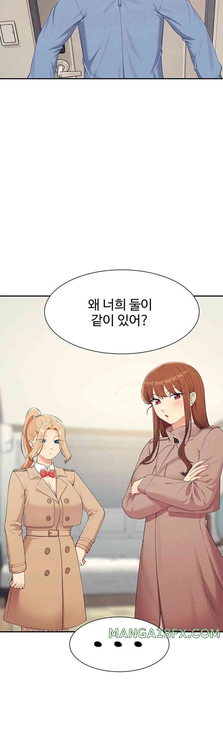 Where is Goddess Raw - Chapter 142 [photo 35] - MangaPorn