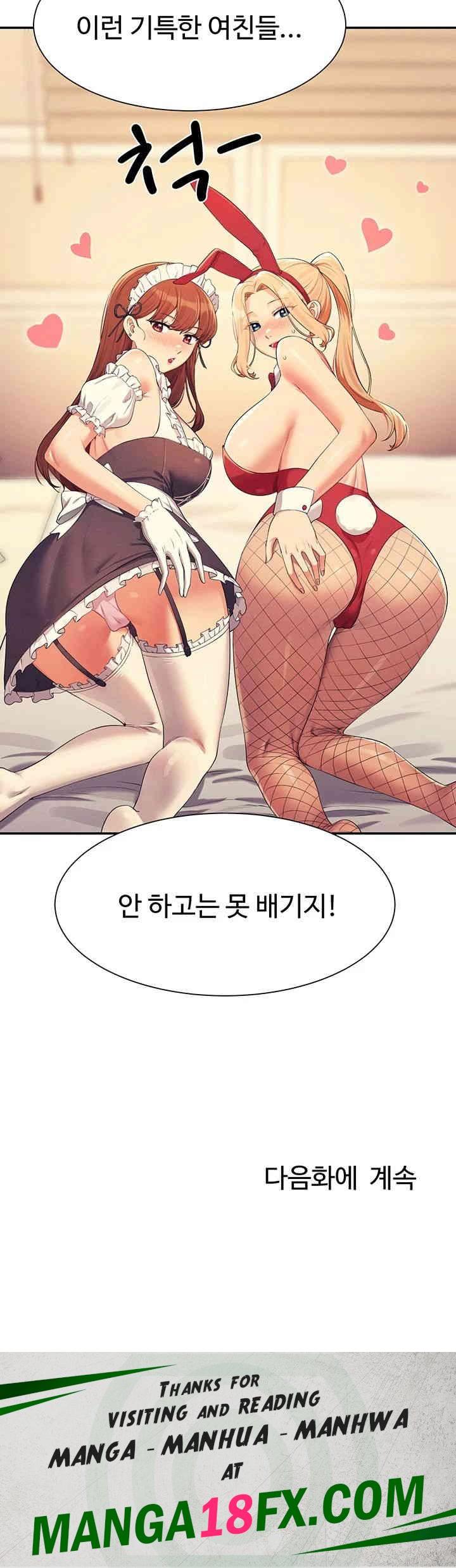 Where is Goddess Raw - Chapter 142 [photo 49] - MangaPorn