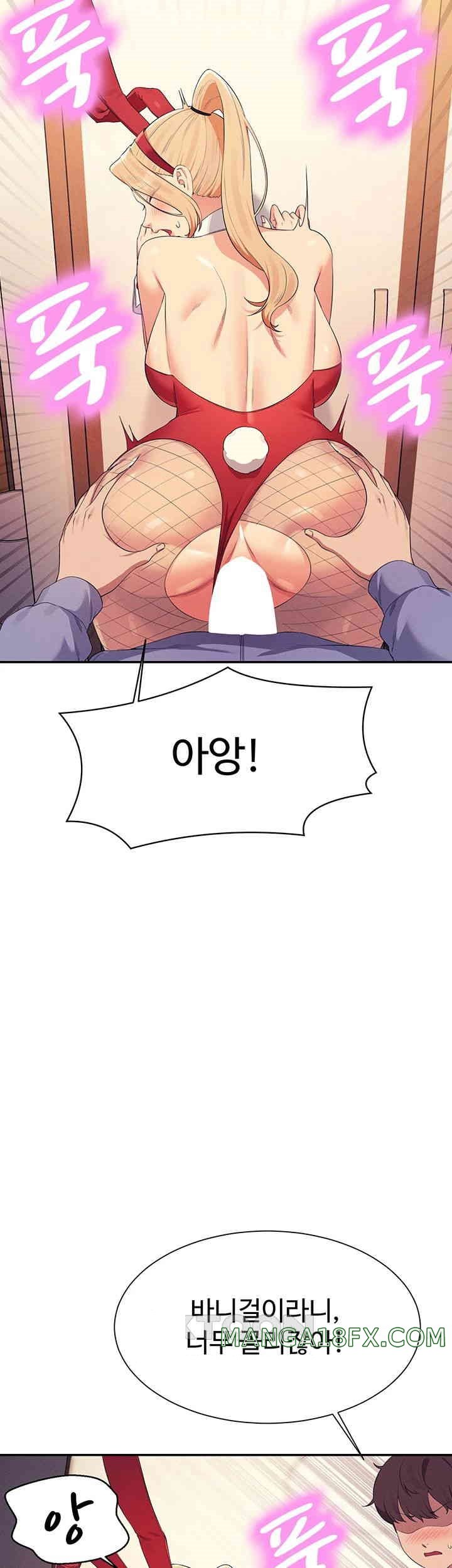 Where is Goddess Raw - Chapter 143 [photo 36] - MangaPorn