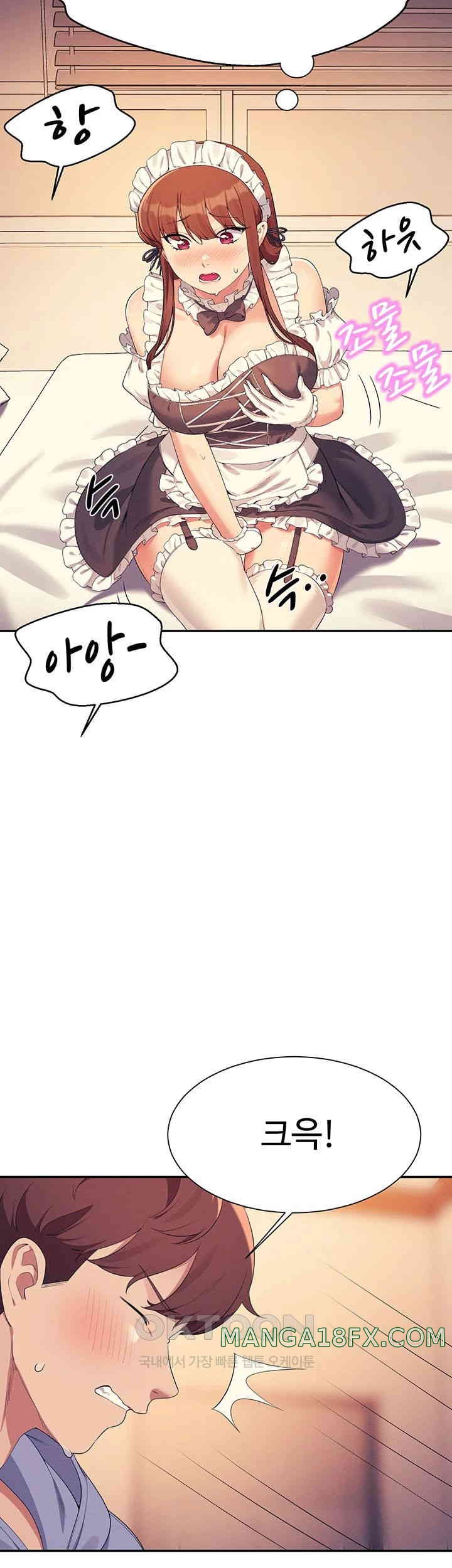 Where is Goddess Raw - Chapter 143 [photo 43] - MangaPorn