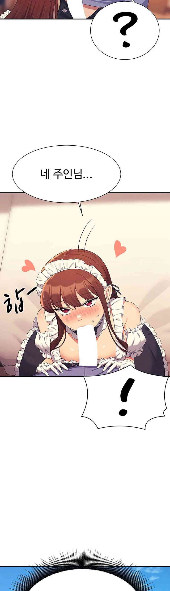 Where is Goddess Raw - Chapter 143 [photo 49] - MangaPorn