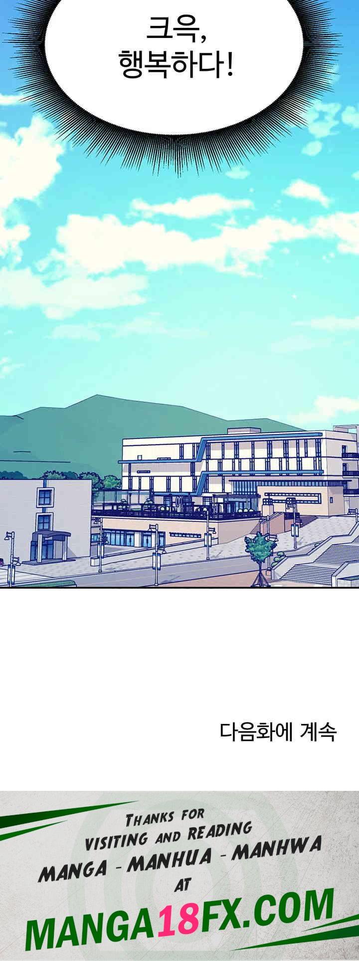 Where is Goddess Raw - Chapter 143 [photo 50] - MangaPorn