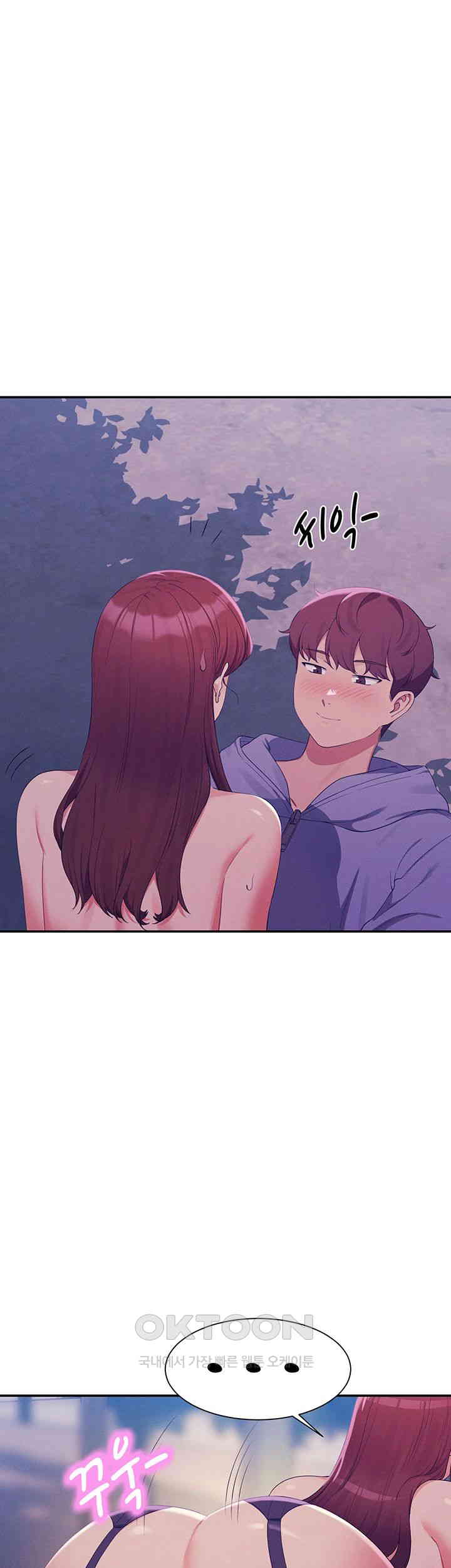 Where is Goddess Raw - Chapter 145 [photo 36] - MangaPorn