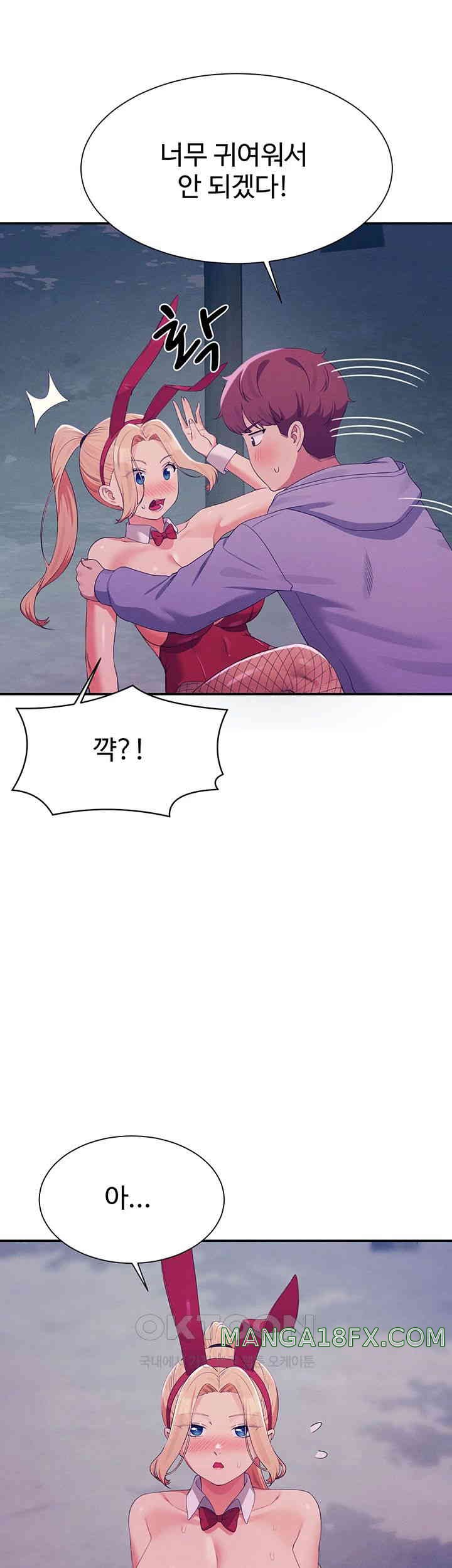 Where is Goddess Raw - Chapter 146 [photo 29] - MangaPorn