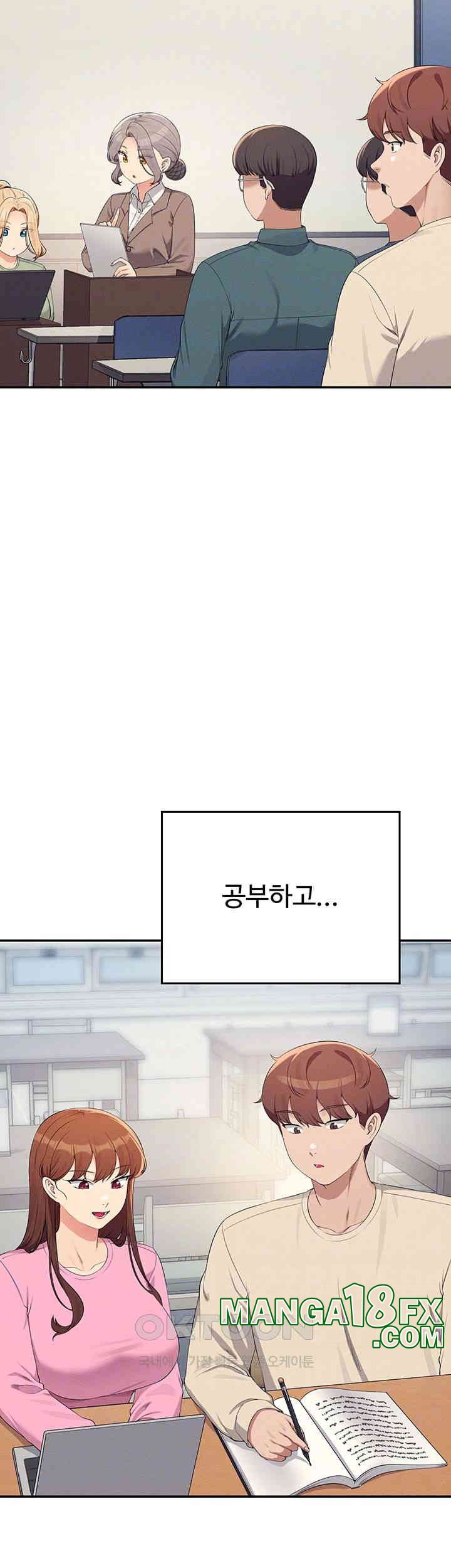 Where is Goddess Raw - Chapter 147 [photo 14] - MangaPorn