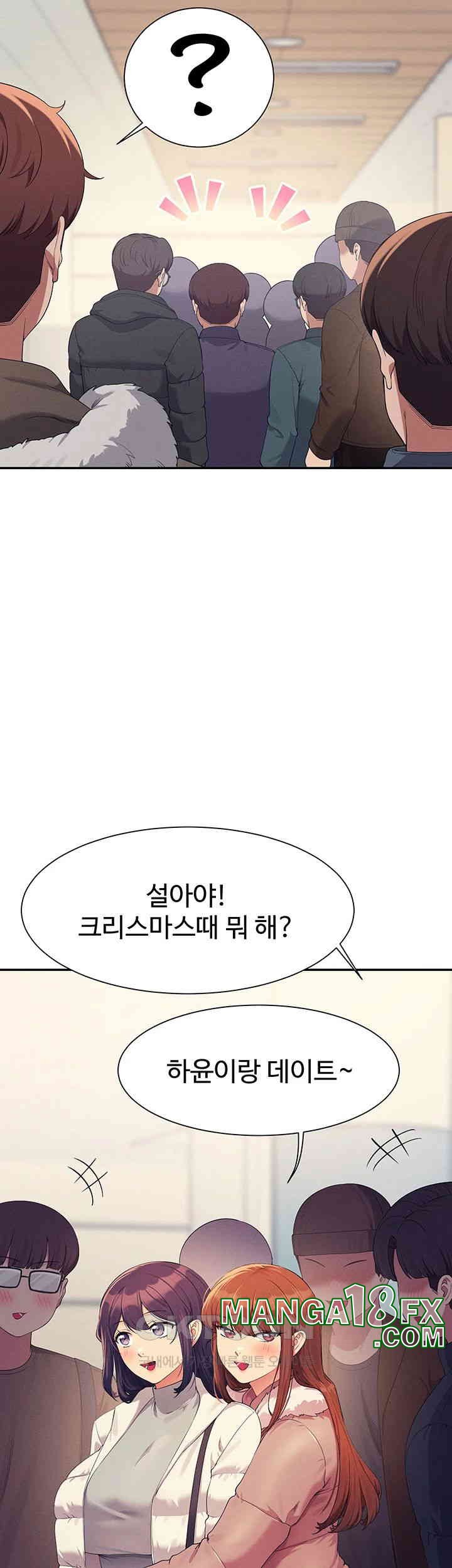 Where is Goddess Raw - Chapter 147 [photo 23] - MangaPorn