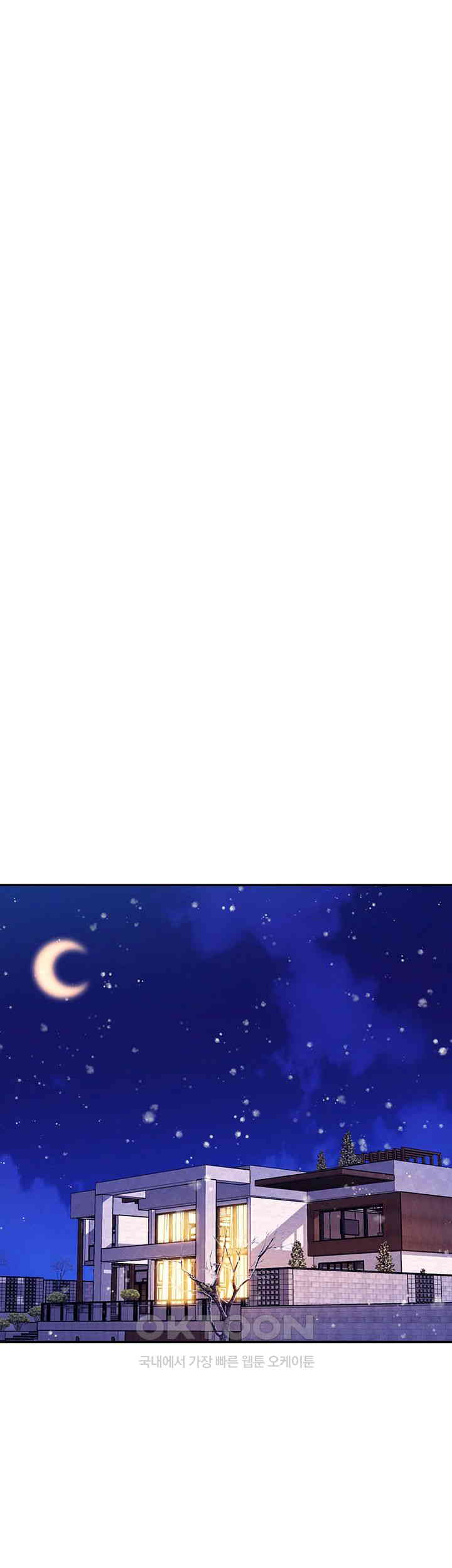 Where is Goddess Raw - Chapter 148 [photo 19] - MangaPorn