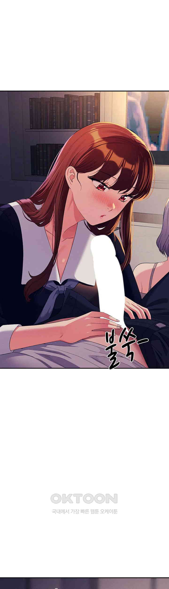 Where is Goddess Raw - Chapter 148 [photo 32] - MangaPorn