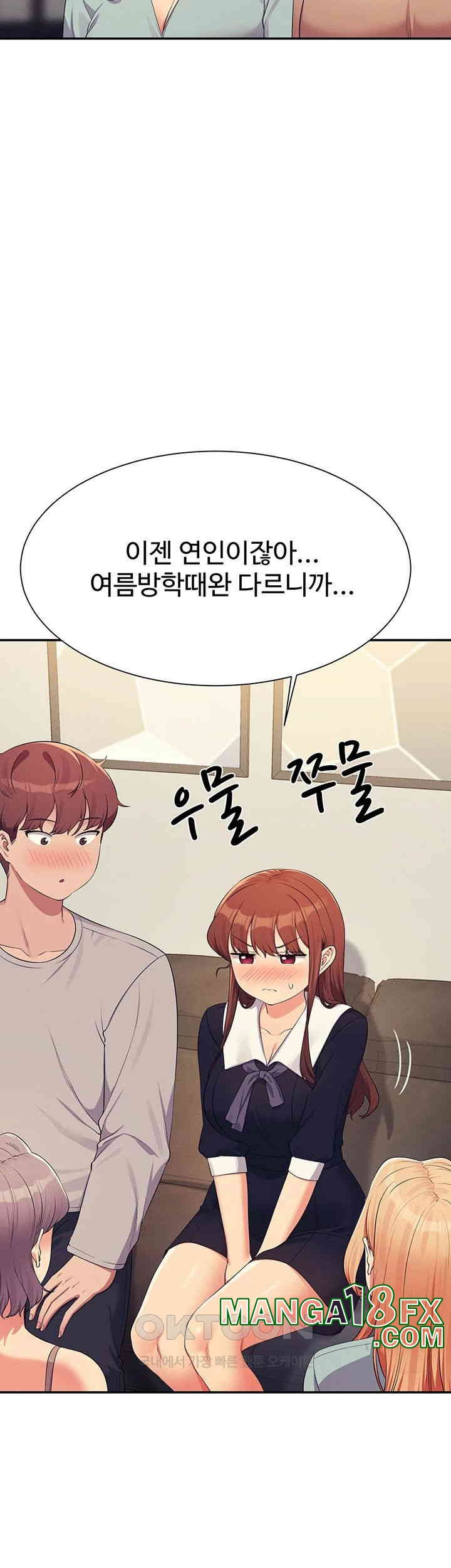 Where is Goddess Raw - Chapter 148 [photo 39] - MangaPorn