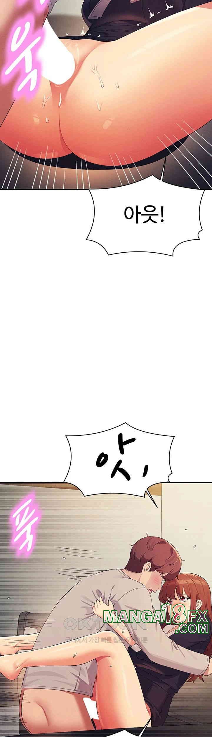 Where is Goddess Raw - Chapter 148 [photo 44] - MangaPorn