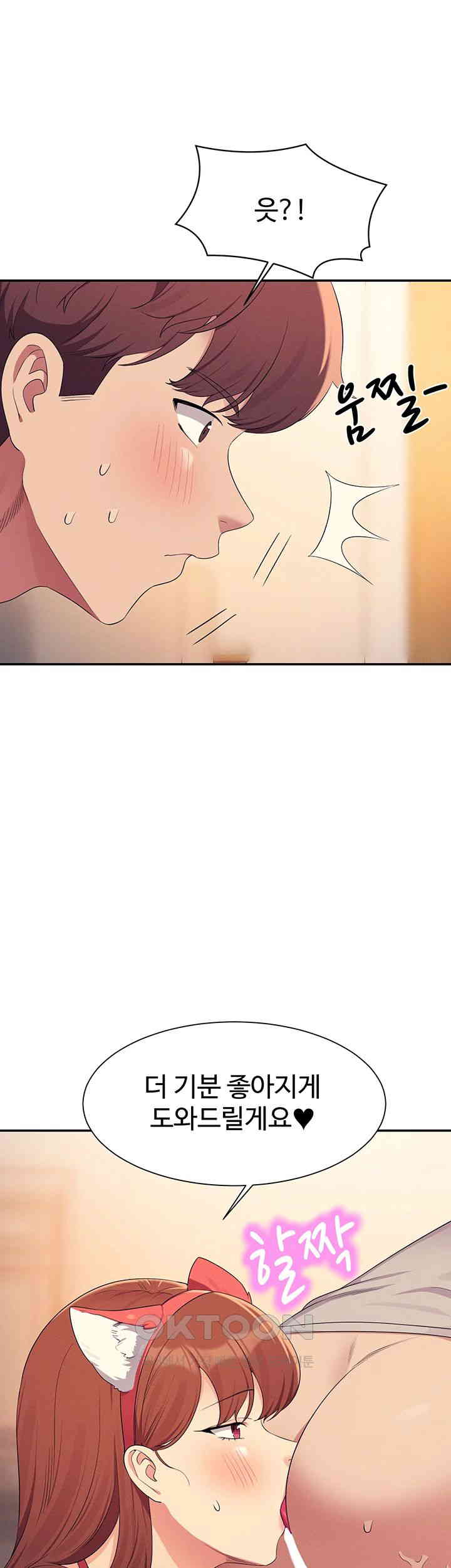 Where is Goddess Raw - Chapter 149 [photo 52] - MangaPorn