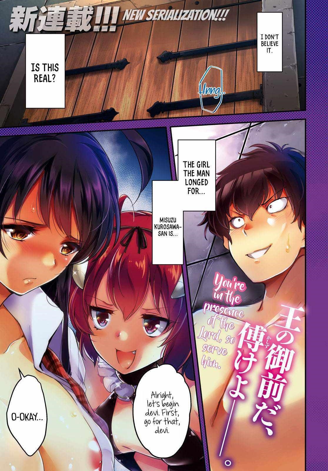 Confinement King - Chapter 1 [photo 1] - MangaPorn