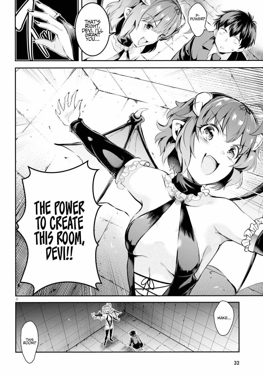 Confinement King - Chapter 1 [photo 11] - MangaPorn