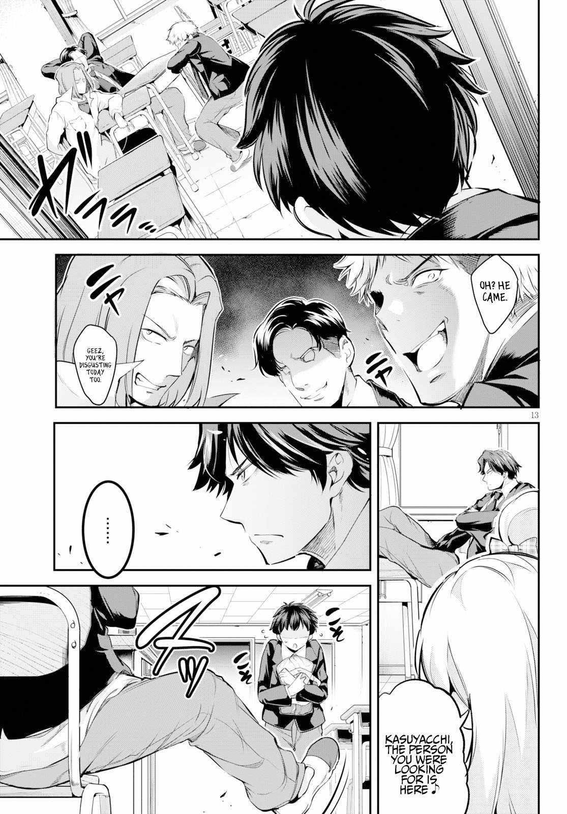 Confinement King - Chapter 1 [photo 16] - MangaPorn