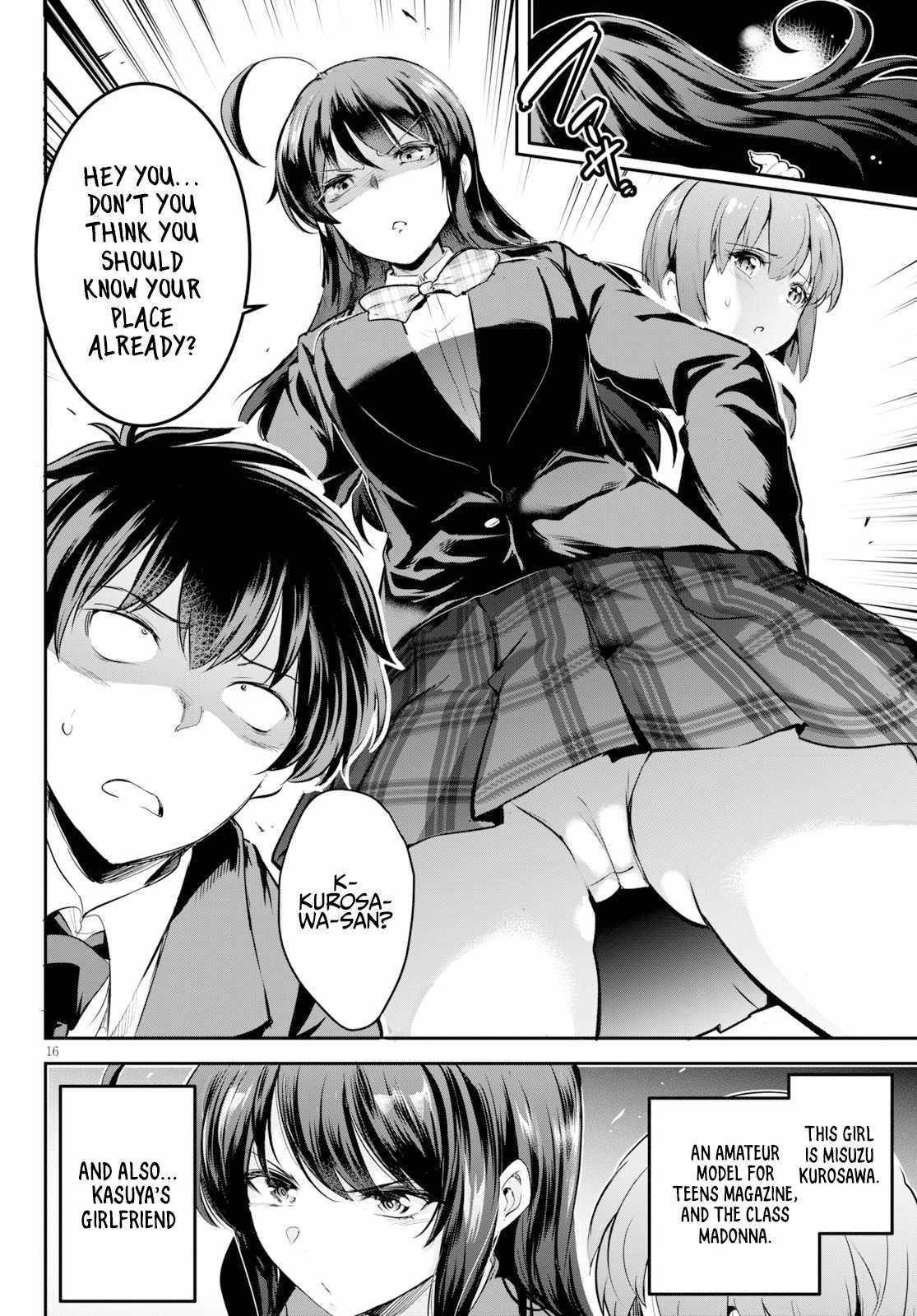 Confinement King - Chapter 1 [photo 19] - MangaPorn