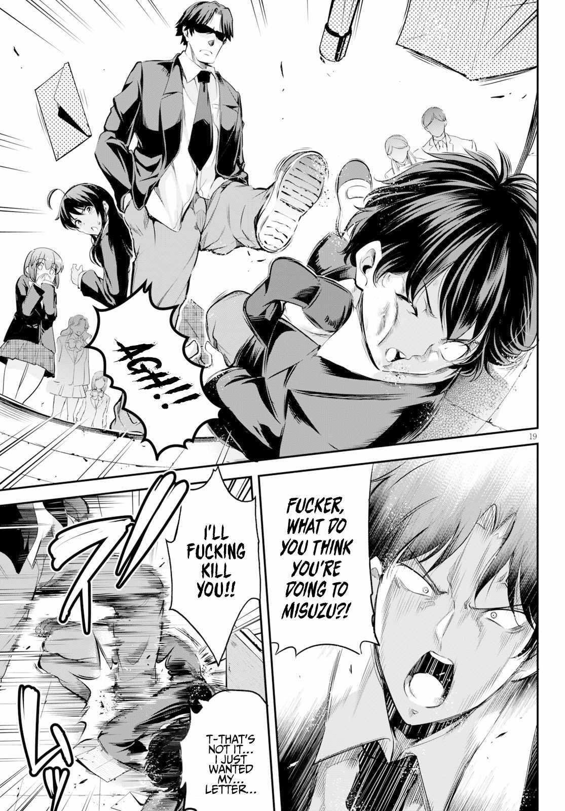 Confinement King - Chapter 1 [photo 22] - MangaPorn