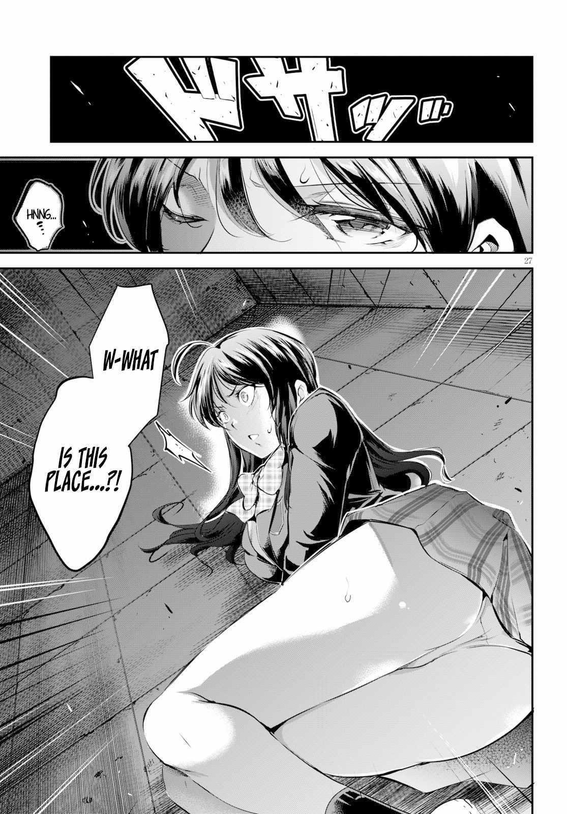 Confinement King - Chapter 1 [photo 30] - MangaPorn