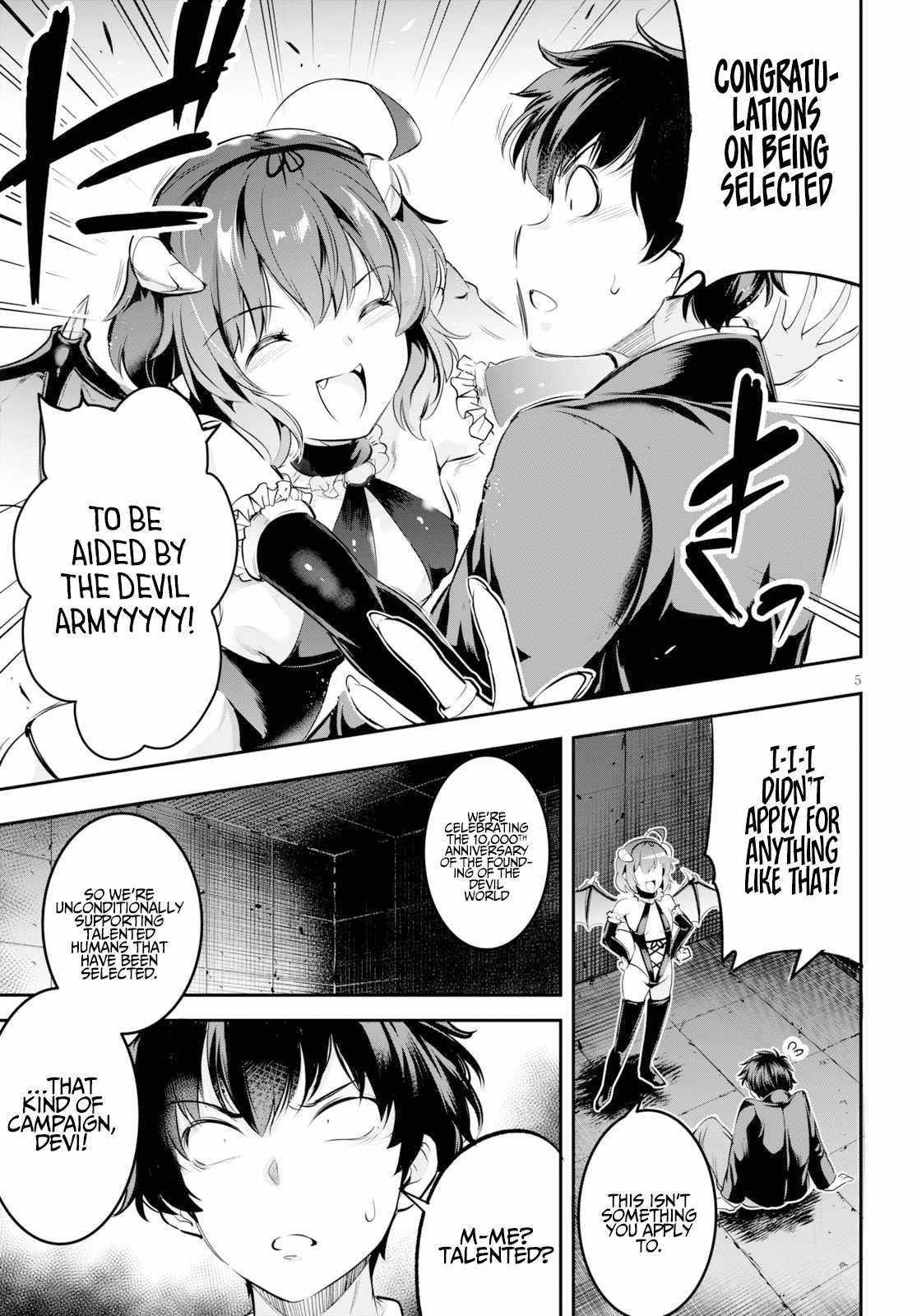 Confinement King - Chapter 1 [photo 8] - MangaPorn