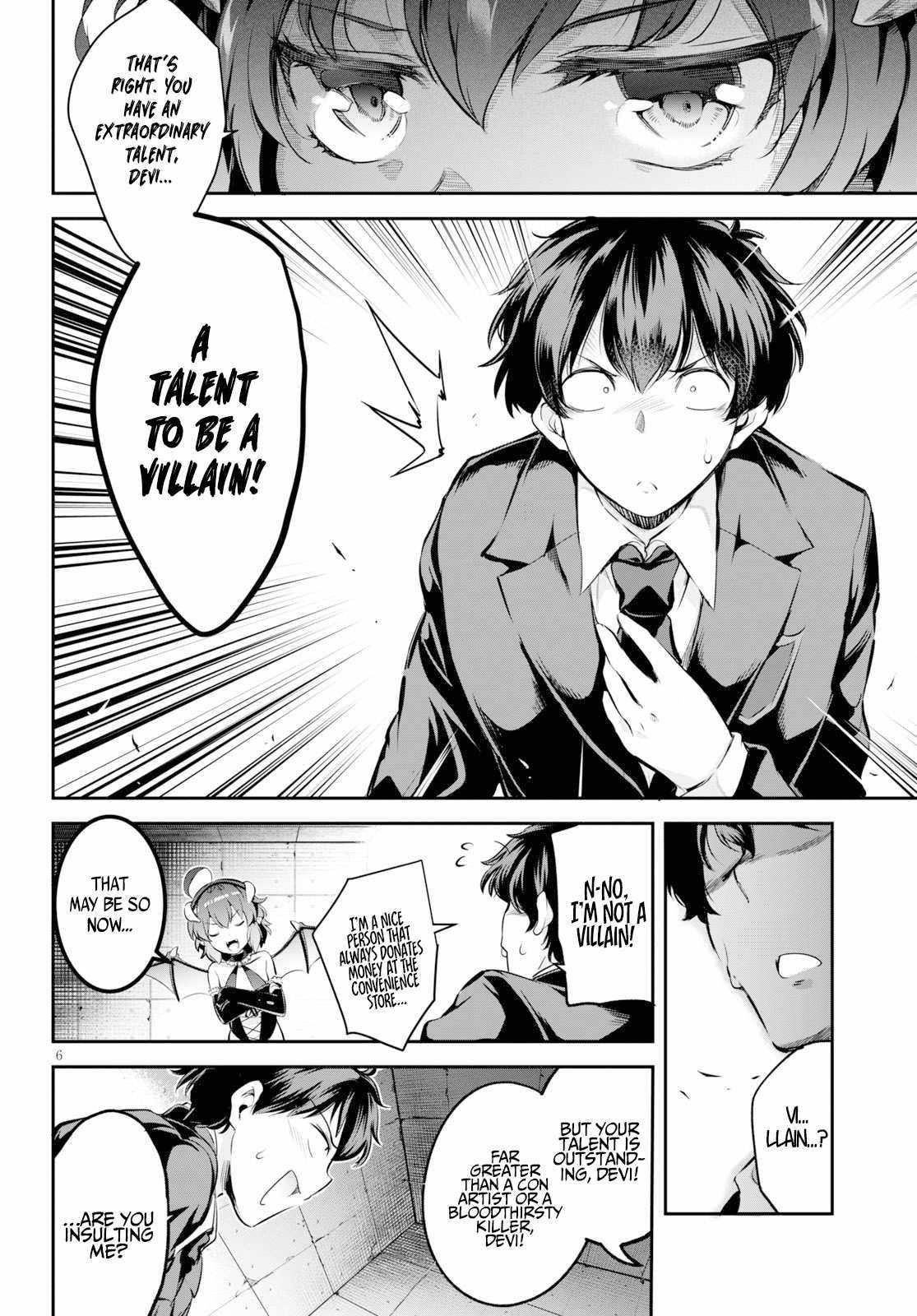 Confinement King - Chapter 1 [photo 9] - MangaPorn