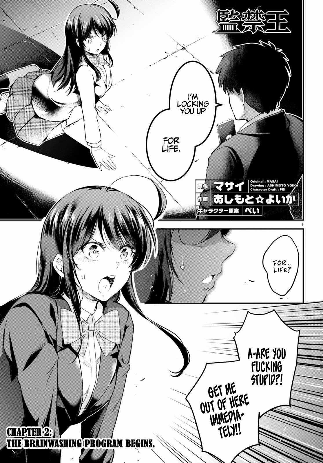 Confinement King - Chapter 2 [photo 1] - MangaPorn