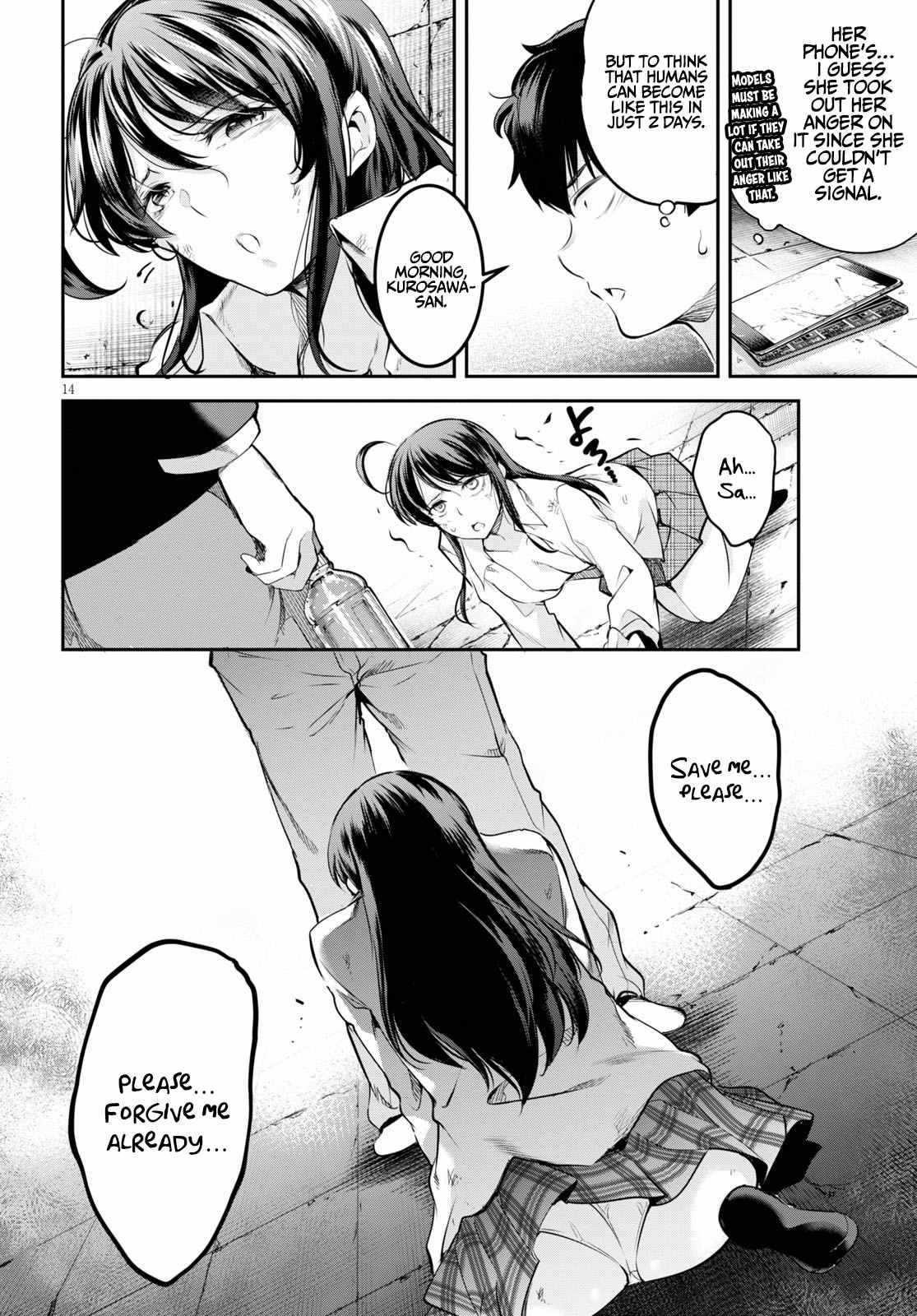 Confinement King - Chapter 2 [photo 14] - MangaPorn